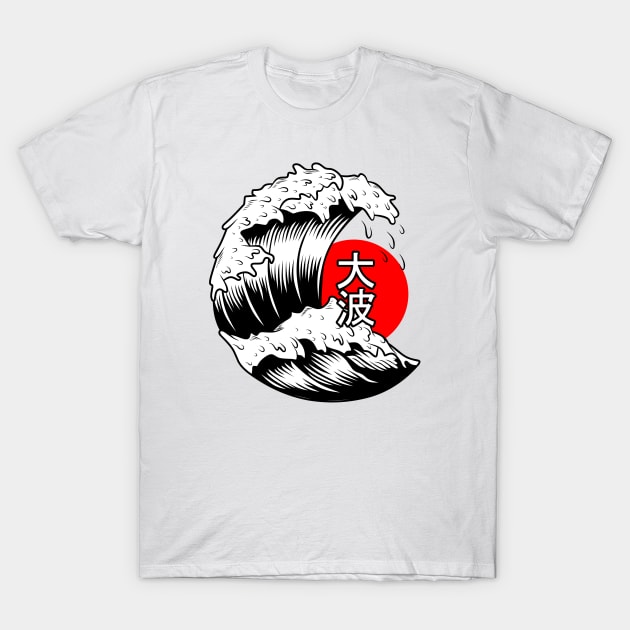 The Great Wave (Onami) T-Shirt by Ajiw